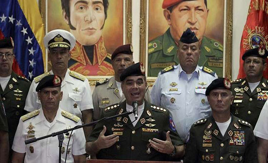 وزير الدفاع الفنزويلي: الجيش لا يعترف بـ"جوايدو" رئيسًا للبلاد