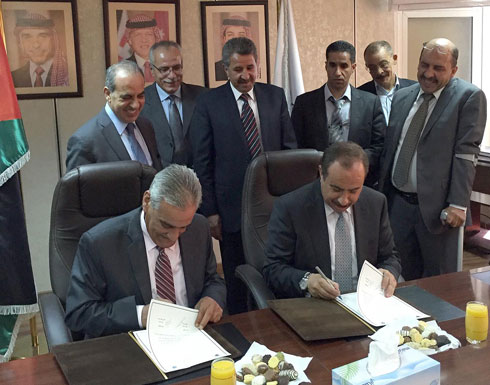 اتفاقية تمويل بين بنك التنمية ومؤسسة الخط الحديدي