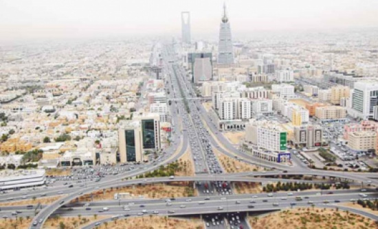 بدء اجتماع المعارضة السورية في الرياض بدء اجتماع المعارضة السورية في الرياض