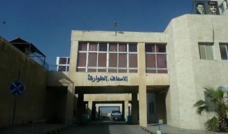 الرصيفة : العثور على جثة ستيني والأمن يحقق الرصيفة : العثور على جثة ستيني والأمن يحقق
