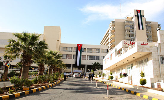 مستشفى الجامعة الأردنية لن يستقبل أي مراجع لم يتلق المطعومين مستشفى الجامعة الأردنية لن يستقبل أي مراجع لم يتلق المطعومين