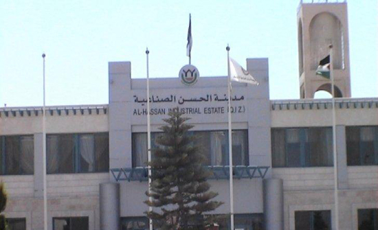 إجراءات رقابية مشددة في الحسن الصناعية لسلامة الوضع الوبائي إجراءات رقابية مشددة في الحسن الصناعية لسلامة الوضع الوبائي