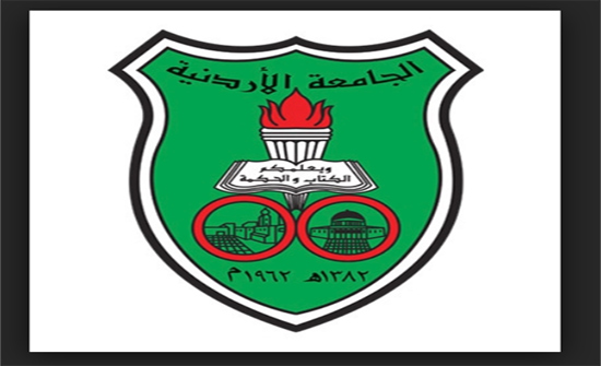 صدور عدد جديد لمجلة العلوم الشريعة والقانون صدور عدد جديد لمجلة العلوم الشريعة والقانون