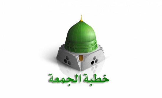 محاور خطبة الجمعة المقترحة : الأردنُّ إصرارٌ وتضحيةٌ في محاربةِ الإرهاب محاور خطبة الجمعة المقترحة : الأردنُّ إصرارٌ وتضحيةٌ في محاربةِ الإرهاب