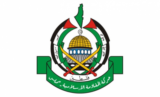 شروط حماس الخمسة التي استجابت لها مصر وإسرائيل شروط حماس الخمسة التي استجابت لها مصر وإسرائيل