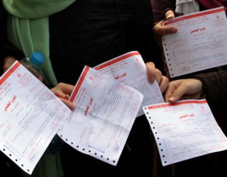 استثناء الحاصلين على " توجيهي " غير أردني من اختبار " القدرات "