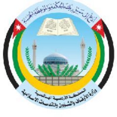 ندوة في اربد حول قانون اللامركزية ندوة في اربد حول قانون اللامركزية