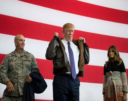 ترامب يبدأ جولته الآسيوية من اليابان ويهدد كوريا الشمالية