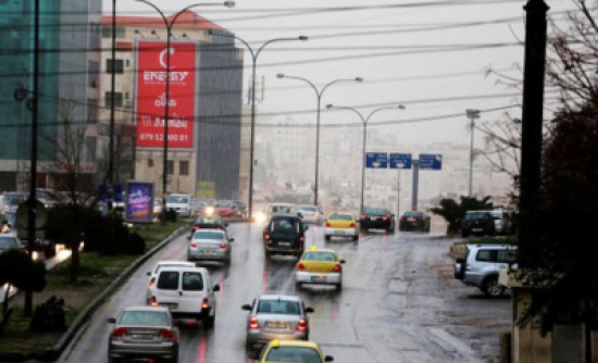 أجواء شديدة البرودة وارتفاع طفيف الثلاثاء