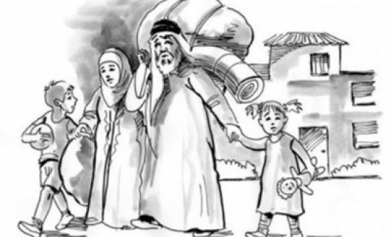 بحث اصدار وثيقة لضبط الاعراف العشائرية في الكرك بحث اصدار وثيقة لضبط الاعراف العشائرية في الكرك