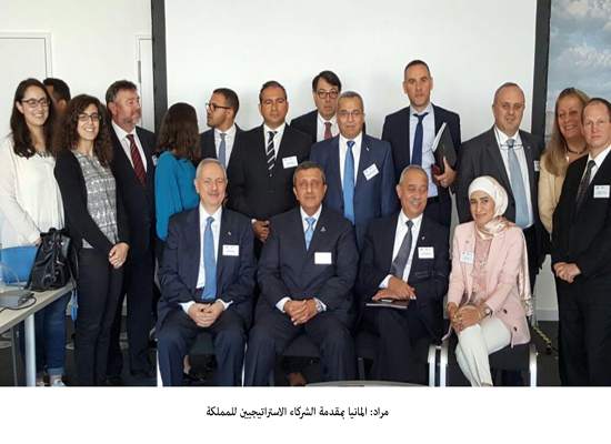 مراد: المانيا بمقدمة الشركاء الاستراتيجيين للمملكة