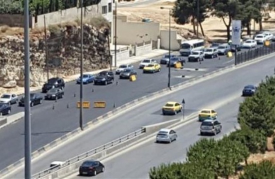 إغلاق جزئي على شارع الملك عبد الله إعتباراً من فجر الثلاثاء