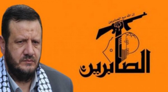 إلحاق متشيعي مخيم اليرموك بحركة الصابرين الموالية لإيران في غزة إلحاق متشيعي مخيم اليرموك بحركة الصابرين الموالية لإيران في غزة