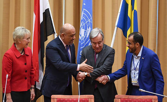 اليمن: نرفض آلية التفتيش الأممية قبل حسم اتفاق السويد اليمن: نرفض آلية التفتيش الأممية قبل حسم اتفاق السويد