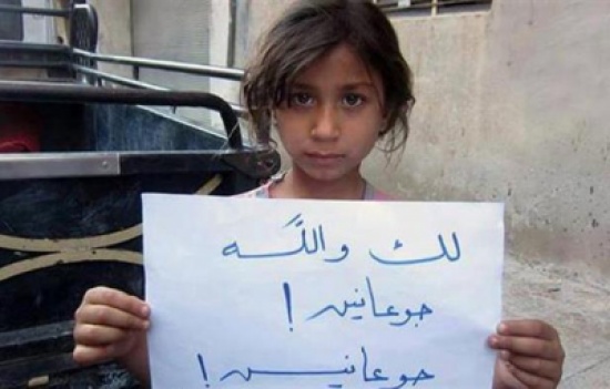 وفاة 7 أشخاص بسبب الجوع في ريف دمشق