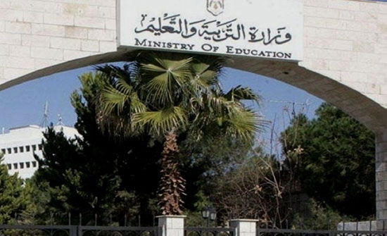 "التربية": نقل موظفين اثنين واحالة 6على التقاعد عقب الإساءة لـ "مديرة تربية " "التربية": نقل موظفين اثنين واحالة 6على التقاعد عقب الإساءة لـ "مديرة تربية "