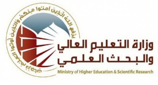 مباحثات أردنية المانية في التعليم والتدريب مباحثات أردنية المانية في التعليم والتدريب