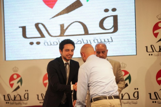 مبادرة "قصي" تخرج دفعة جديدة من المعالجين مبادرة "قصي" تخرج دفعة جديدة من المعالجين