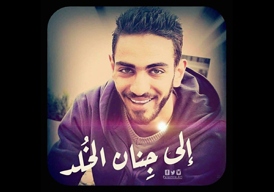شهيد بمواجهات مخيم قلنديا وجيش الاحتلال يعترف باصابة 5 من جنوده شهيد بمواجهات مخيم قلنديا وجيش الاحتلال يعترف باصابة 5 من جنوده