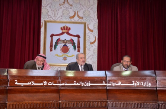 وزير الأوقاف يفتتح برنامج التوعية لأفراد البعثة الادارية المرافقين للحجاج الاردنيين