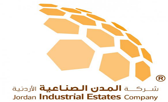"المدن الصناعية" تطرح فرصها الاستثمارية بالسوق التركية "المدن الصناعية" تطرح فرصها الاستثمارية بالسوق التركية