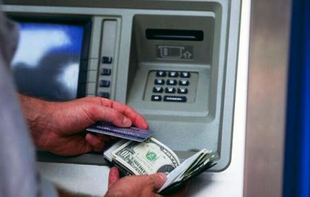 خطير جداً...احذروا فالـ'ATM' هدف القراصنة الجديد خطير جداً...احذروا فالـ'ATM' هدف القراصنة الجديد