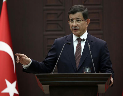 أوغلو: حزب العمال الكردستاني وراء تفجير أنقرة