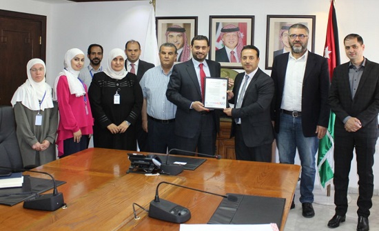 "الصناعة والتجارة" تحصل على شهادة ادارة الجودة ISO9001:2015