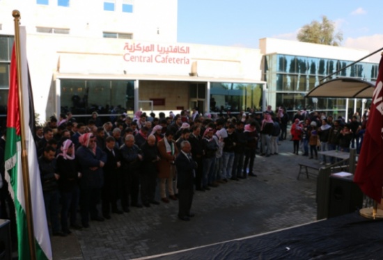 وقفة حداد على ارواح شهداء الوطن في " الشرق الأوسط " وقفة حداد على ارواح شهداء الوطن في " الشرق الأوسط "
