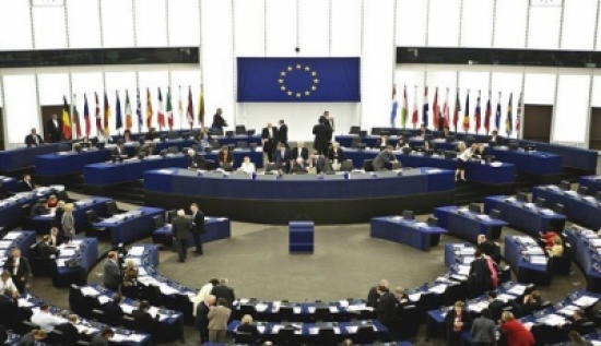 مؤتمر دولي حول إيران في البرلمان الاوروبي