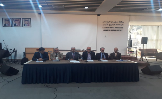 أمانة عمان تكرم حارس الذاكرة المؤرخ سليمان الموسى أمانة عمان تكرم حارس الذاكرة المؤرخ سليمان الموسى