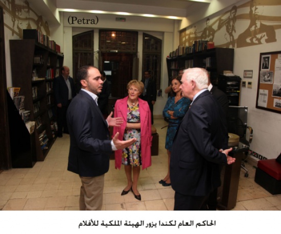 الحاكم العام لكندا يزور الهيئة الملكية للأفلام