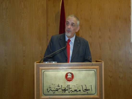 يوم علمي في " الهاشمية " حول الدراسة العالمية التربية "الوالدية عبر الثقافات"