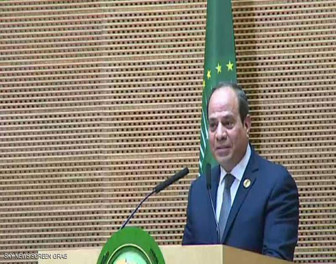 السيسي: مصر ستواصل مسيرة الإصلاح في أفريقيا