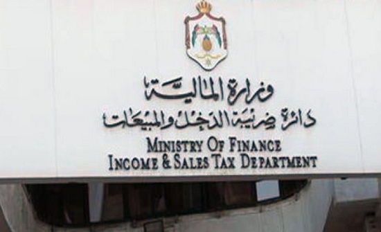 عمر العبابسة مدعياً عاماً ضريبياً عمر العبابسة مدعياً عاماً ضريبياً