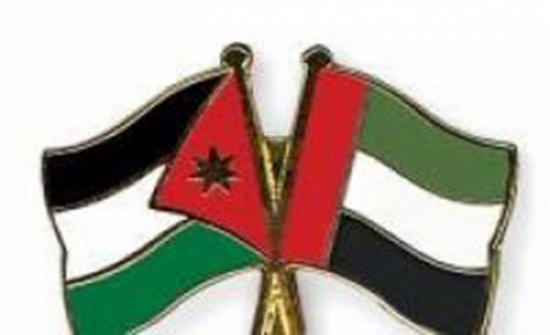 الإمارات: 8ر1 مليار دولار التبادل التجاري مع الأردن الإمارات: 8ر1 مليار دولار التبادل التجاري مع الأردن