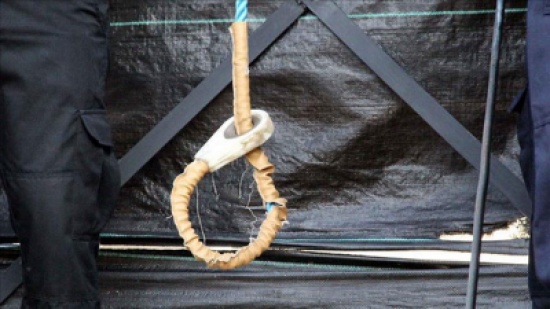 إعدام أردني في العراق بتهمة الإرهاب