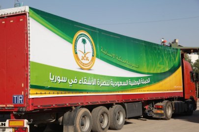 الحملة السعودية تطلق قافلة مساعدات اغاثية للداخل السوري