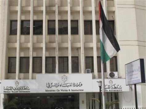 "المياه" تعتزم القيام بحزمة مشاريع في عجلون "المياه" تعتزم القيام بحزمة مشاريع في عجلون