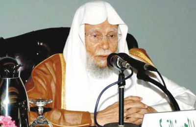 رابطة العالم الإسلامي: المساس بأمن السعودية تهديد للامة الاسلامية جمعاء