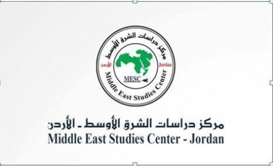 ندوة تؤكد أهمية الحراك الرسمي الأردني لدعم القضية الفلسطينية ندوة تؤكد أهمية الحراك الرسمي الأردني لدعم القضية الفلسطينية