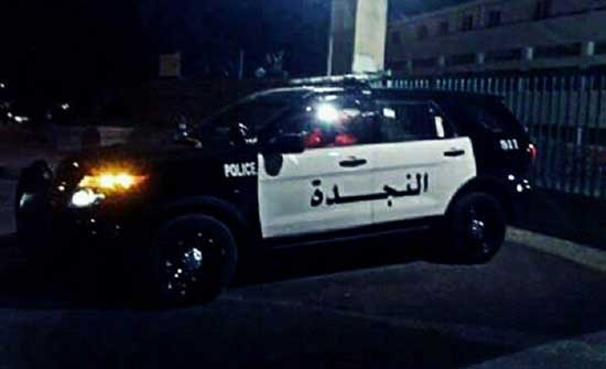 اصابة شخص بعيار ناري على اثر مشاجرة في عراق الامير اصابة شخص بعيار ناري على اثر مشاجرة في عراق الامير