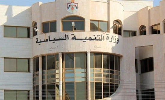 الشؤون السياسية للمدينة نيوز : لاعلاقة لنا بقرارات لجنة الأحزاب وما جرى لـ" تواد " .. وعلى تيار التجديد قراءة القانون الشؤون السياسية للمدينة نيوز : لاعلاقة لنا بقرارات لجنة الأحزاب وما جرى لـ" تواد " .. وعلى تيار التجديد قراءة القانون