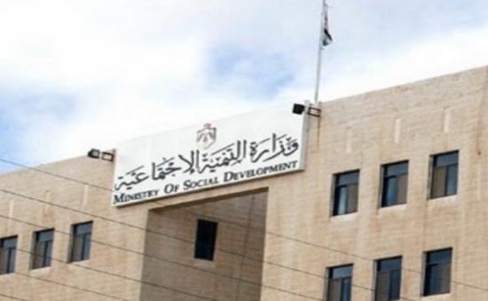 وقفة احتجاجية في دار تربية الاحداث في الرصيفة وقفة احتجاجية في دار تربية الاحداث في الرصيفة
