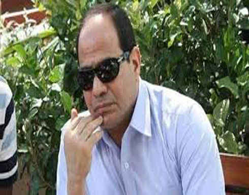 السيسي يأمر وزير الداخلية المصري بمواجهة ظاهرة التحرش السيسي يأمر وزير الداخلية المصري بمواجهة ظاهرة التحرش