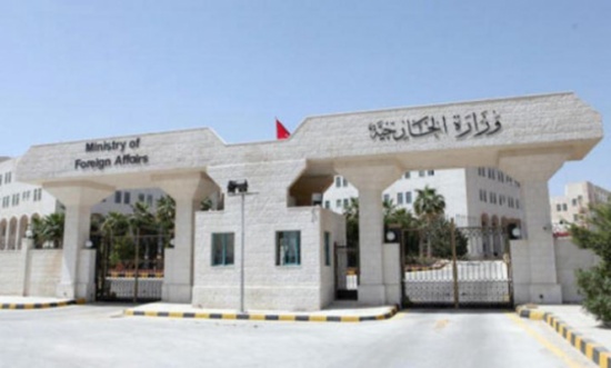 الخارجية : موظف اداري وليس دبلوماسيا حاول تهريب ذهب وخلويات لاسرائيل