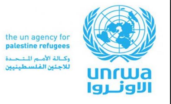 أونروا : دمج الخدمات الصحة في حزمة الرعاية الصحية التي تقدمها للاجئ