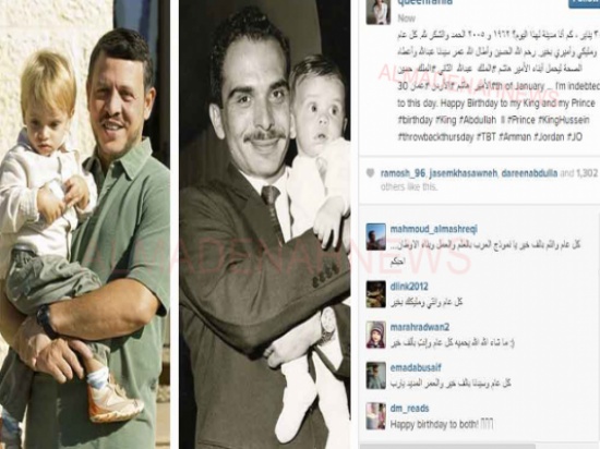 الملكة رانيا : انا مدينة لهذا اليوم - صورة الملكة رانيا : انا مدينة لهذا اليوم - صورة