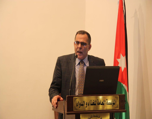 الغذاء والدواء تعرض نتائج برنامج رصد المواد الغذائية في الأسواق المحلية لعام 2014