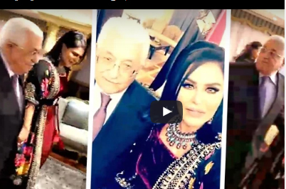 شاهد.. الملكة احلام مع الرئيس الفلسطيني